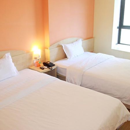 7Days Inn Haikou Hong Kong City מראה חיצוני תמונה