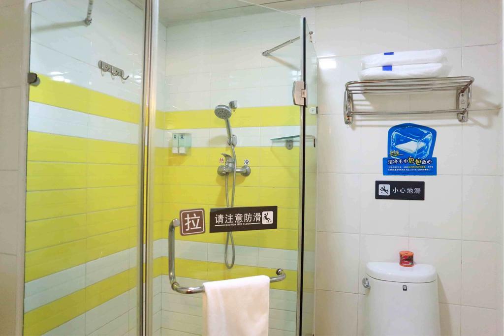 7Days Inn Haikou Hong Kong City חדר תמונה