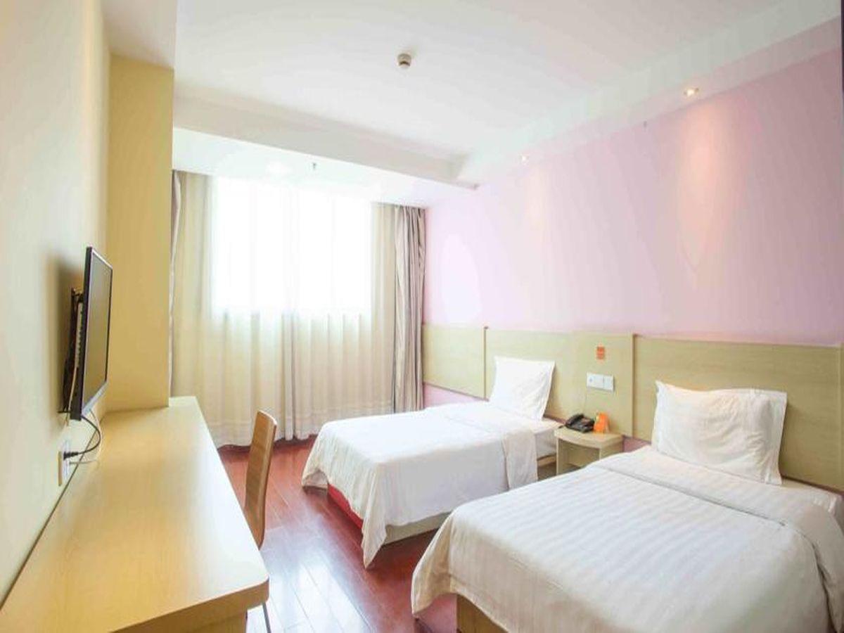 7Days Inn Haikou Hong Kong City מראה חיצוני תמונה